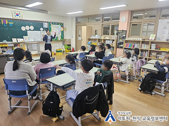 갤러리